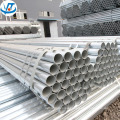 Q195 Welded hot dip 1.5 inch Galvanized Steel Pipe for greenhouse